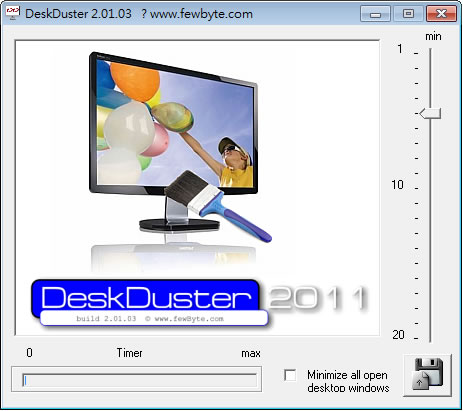 DeskDuster 電腦閒置時，自動隱藏桌面圖示