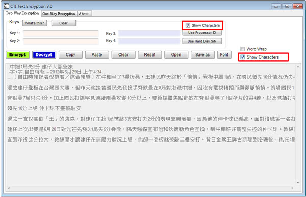 CTI Encryption 文字檔內容加密工具(免安裝) CTI Encryption 文字檔內容加密工具(免安裝)