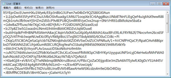 CTI Encryption 文字檔內容加密工具(免安裝) CTI Encryption 文字檔內容加密工具(免安裝)
