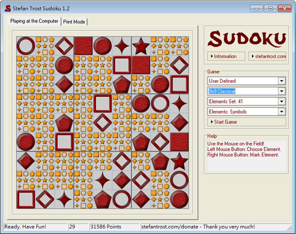 Sudoku 好玩的數獨遊戲(免安裝) Sudoku 好玩的數獨遊戲(免安裝)