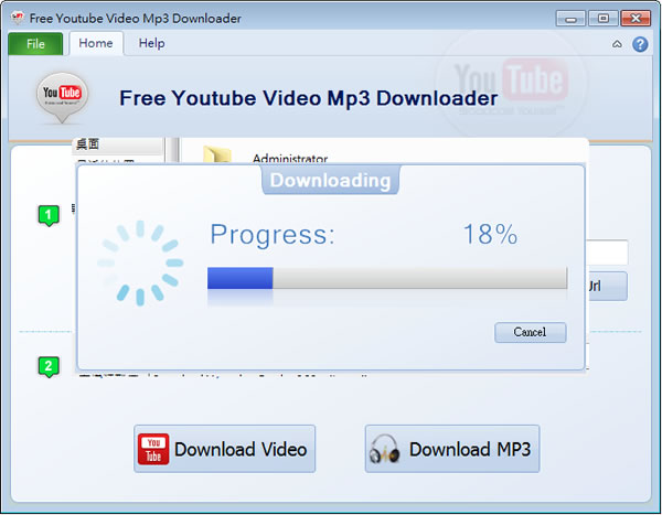 Free Youtube Video Mp3 Downloader - Youtube 影片下載與轉檔