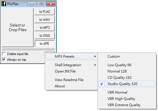 FlicFlac 音樂格式轉檔免費工具(免安裝)