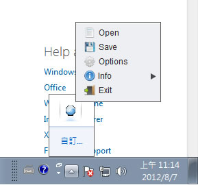 DualClip Translator 文件翻譯軟體,支援圖片內文字辨識翻譯(OCR) DualClip Translator 文件翻譯軟體,支援圖片內文字辨識翻譯(OCR)