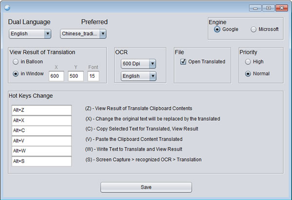 DualClip Translator 文件翻譯軟體,支援圖片內文字辨識翻譯(OCR) DualClip Translator 文件翻譯軟體,支援圖片內文字辨識翻譯(OCR)
