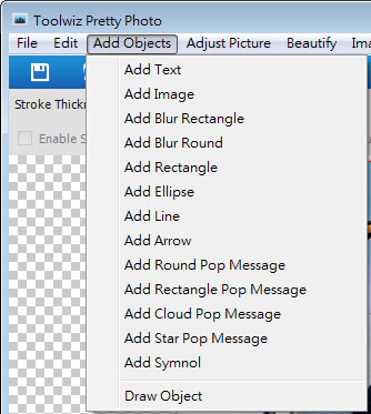 Toolwiz Pretty Photo 圖片編輯、特效免費軟體 Toolwiz Pretty Photo 圖片編輯、特效免費軟體