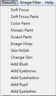 Toolwiz Pretty Photo 圖片編輯、特效免費軟體 Toolwiz Pretty Photo 圖片編輯、特效免費軟體