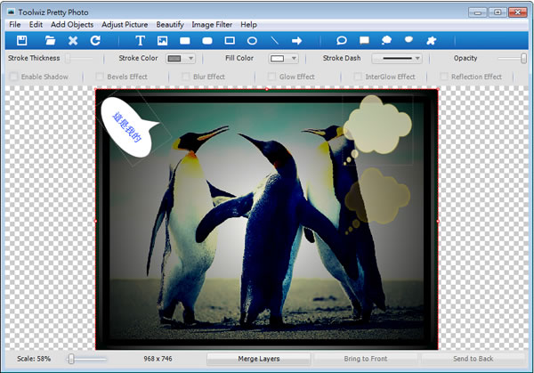 Toolwiz Pretty Photo 圖片編輯、特效免費軟體