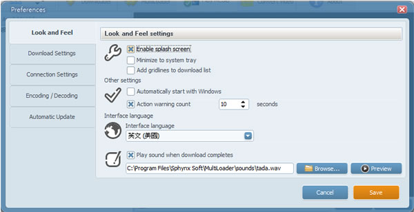 MultiLoader - Youtube 影片下載和轉換工具 MultiLoader - Youtube 影片下載和轉換工具