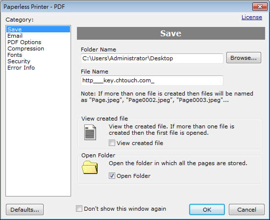 Paperless Printer 透過「列印」將文件儲存成 PDF, EXCEL, DOC, HTML, TIFF, TXT...