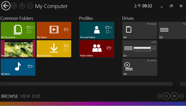 Immersive Explorer 讓 Windows 7 也能有 Windows 8 Metro 風格的檔案總管(免安裝)