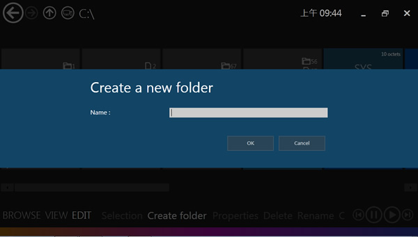Immersive Explorer 讓 Windows 7 也能有 Windows 8 Metro 風格的檔案總管(免安裝) Immersive Explorer 讓 Windows 7 也能有 Windows 8 Metro 風格的檔案總管(免安裝)