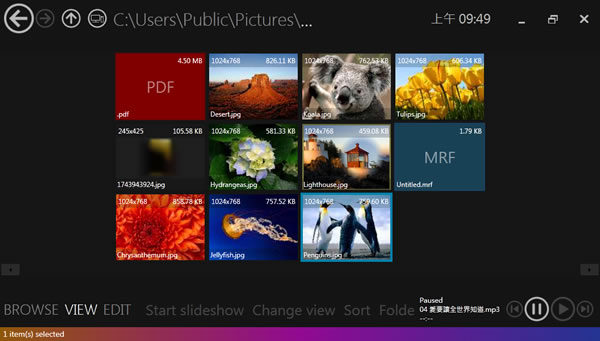Immersive Explorer 讓 Windows 7 也能有 Windows 8 Metro 風格的檔案總管(免安裝) Immersive Explorer 讓 Windows 7 也能有 Windows 8 Metro 風格的檔案總管(免安裝)