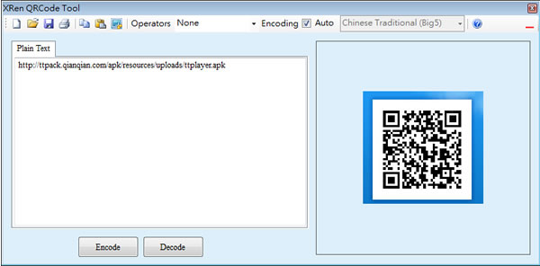 XRen QR Code - QR Code 製作與讀取