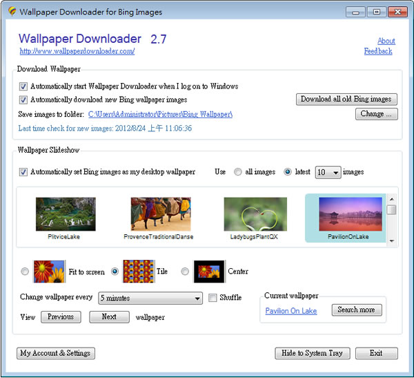 Wallpaper Downloader 定時自動抓取 Bing 圖片來當電腦桌布