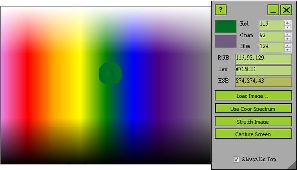Able Opus Color Extractor 取出色碼工具(免安裝) Able Opus Color Extractor 取出色碼工具(免安裝)