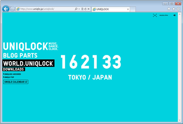 UNIQLOCK 每隔五秒鐘就有女舞者跳舞給你看 UNIQLOCK 每隔五秒鐘就有女舞者跳舞給你看