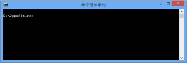 善用 Windows 8 系統內建的本機群組原則編輯器來管理電腦 善用 Windows 8 系統內建的本機群組原則編輯器來管理電腦