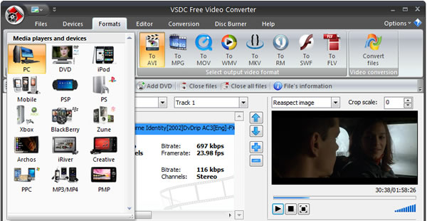 VSDC Free Video Converter 影片轉檔、合併、分割、燒錄免費應用軟體