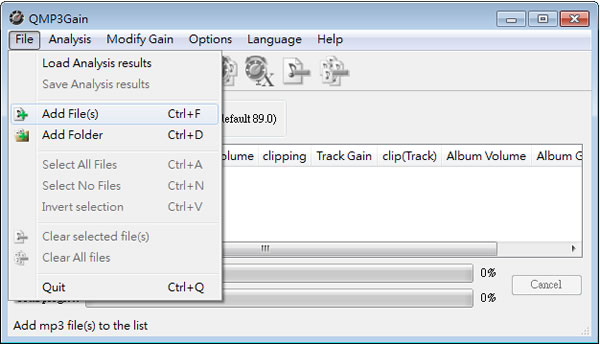 QMP3Gain MP3音量批次調整 QMP3Gain MP3音量批次調整