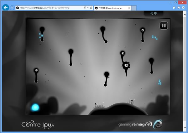 Contre Jour 「黑暗旅行者」物理型益智遊戲網頁版 Contre Jour 「黑暗旅行者」物理型益智遊戲網頁版