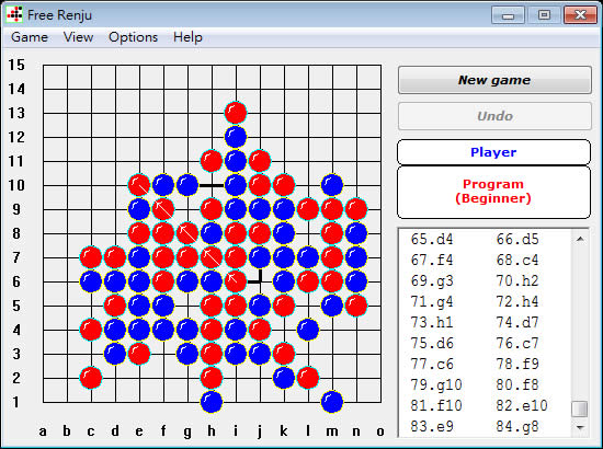 Free Renju 五子棋