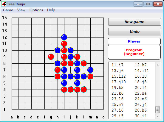 Free Renju 五子棋