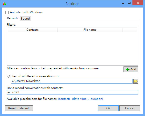 Skype Auto Recorder - Skype 通話錄音軟體(免安裝)