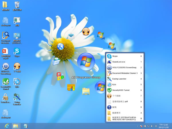 Eusing Launcher 讓桌面的圖示捷徑能有不同的排列方式 Eusing Launcher 讓桌面的圖示捷徑能有不同的排列方式