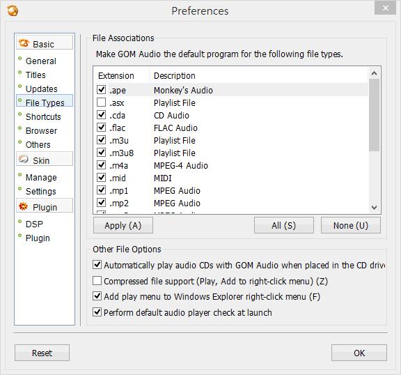 GOM Audio 免費音樂播放器