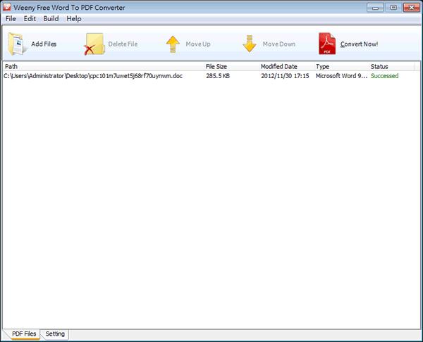 Weeny Free Word to PDF Converter - 支援中文的 Word 文件轉 PDF 檔案 Weeny Free Word to PDF Converter - 支援中文的 Word 文件轉 PDF 檔案