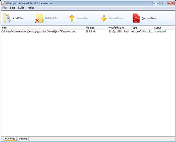 Weeny Free Word to PDF Converter - 支援中文的 Word 文件轉 PDF 檔案