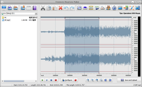 Freemore Ringtone Maker 手機鈴聲製作工具