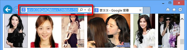 MultiImageDownloader 批次下載 Google 圖片所搜尋到的圖檔 MultiImageDownloader 批次下載 Google 圖片所搜尋到的圖檔