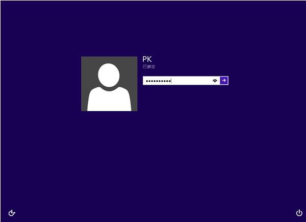 如何讓 Windows 8 開機後不顯示鎖定畫面,直接進入登入或密碼輸入畫面? 如何讓 Windows 8 開機後不顯示鎖定畫面,直接進入登入或密碼輸入畫面?