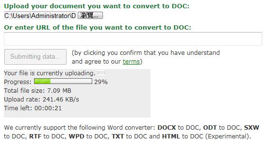 Online-Convert 線上文件轉 PDF、DOC、Flash 免費服務 Online-Convert 線上文件轉 PDF、DOC、Flash 免費服務