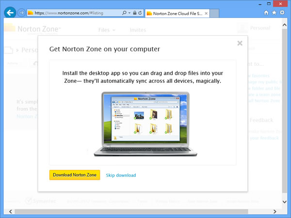 Norton Zone Cloud Sharing - Norton 所推出免費的雲端硬碟 Norton Zone Cloud Sharing - Norton 所推出免費的雲端硬碟
