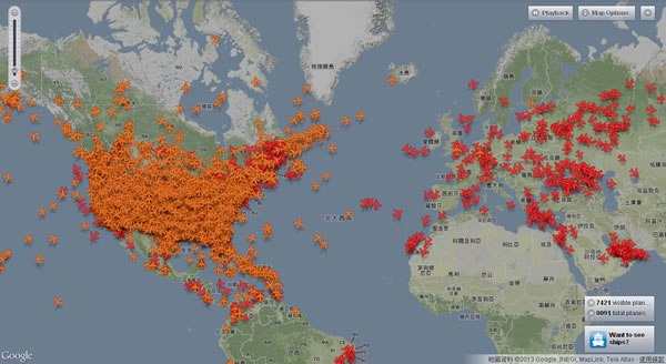 planefinder.net 線上幫你掌握全球航班的即時飛行動態 planefinder.net 線上幫你掌握全球航班的即時飛行動態