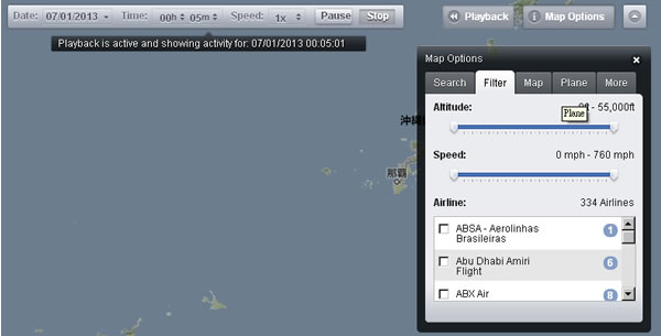 planefinder.net 線上幫你掌握全球航班的即時飛行動態 planefinder.net 線上幫你掌握全球航班的即時飛行動態
