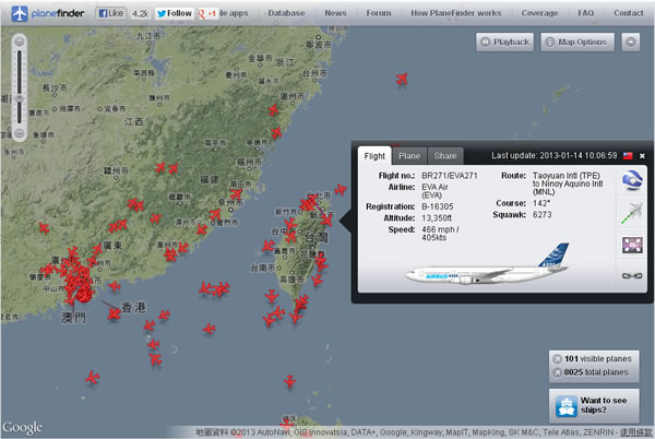 planefinder.net 線上幫你掌握全球航班的即時飛行動態