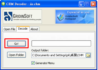 CHM Decoder 將CHM 檔案還原成HTML(網頁、圖片及CSS 樣式檔)
