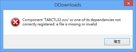 DDownloads 彙整常用免費應用軟體並提供直接下載(免安裝)