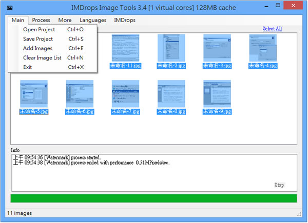 IMDrops Image Tools 圖像編輯與線上分享工具