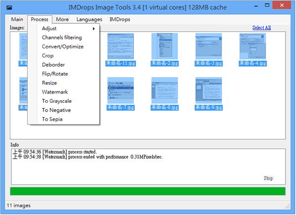 IMDrops Image Tools 圖像編輯與線上分享工具
