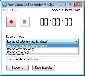 Free Video Call Recorder for Skype 替 Skype 視訊錄影、錄音免費軟體
