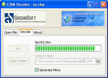 CHM Decoder 將CHM 檔案還原成HTML(網頁、圖片及CSS 樣式檔)