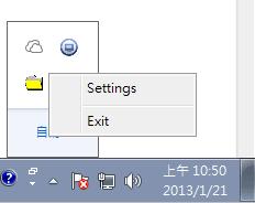 Desktop Intray 檔案自動分類免費應用程式