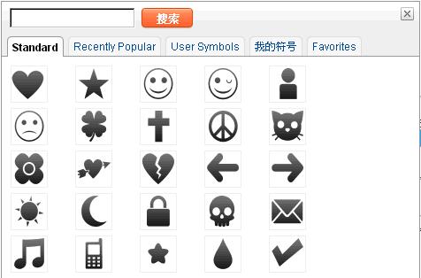 Make Word Mosaic 用文字填充圖形產生器 Make Word Mosaic 用文字填充圖形產生器