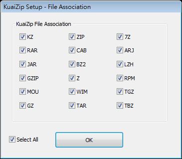KuaiZip 檔案壓縮/解壓縮免費工具 KuaiZip 檔案壓縮/解壓縮免費工具