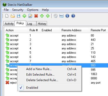 SterJo NetStalker 可自訂簡易規則的個人式防火牆