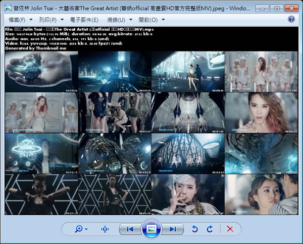 Thumbnail me 為影片製作縮圖
